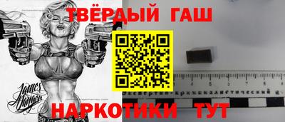 круглые Ликино-Дулёво
