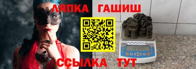 соль ск Лесосибирск