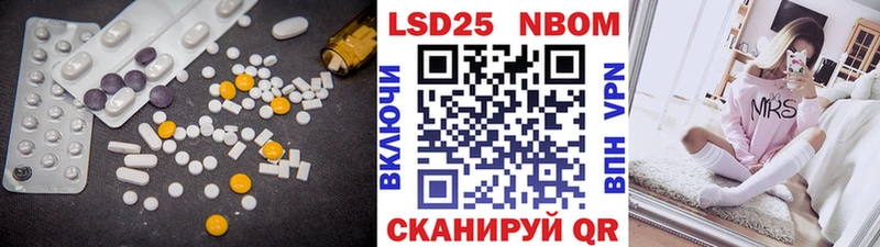 ЛСД экстази ecstasy  закладки  Оренбург 