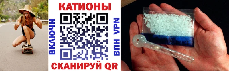 МЕФ мука Оренбург